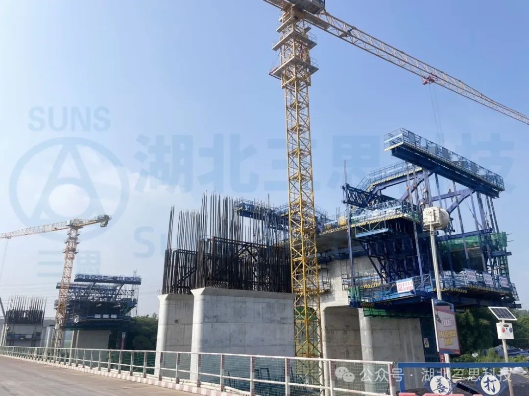貴州、福建、廣東、陜西現(xiàn)場(chǎng)多臺(tái)施工掛籃智能安全監(jiān)測(cè)系統(tǒng)安裝完工